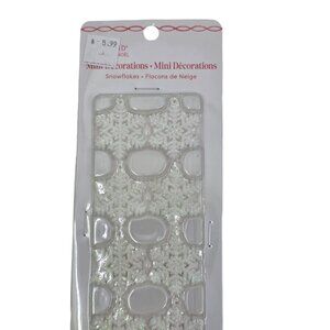 Ashland Mini White Sparkle Snowflakes 8 pcs Mini Decorations NEW